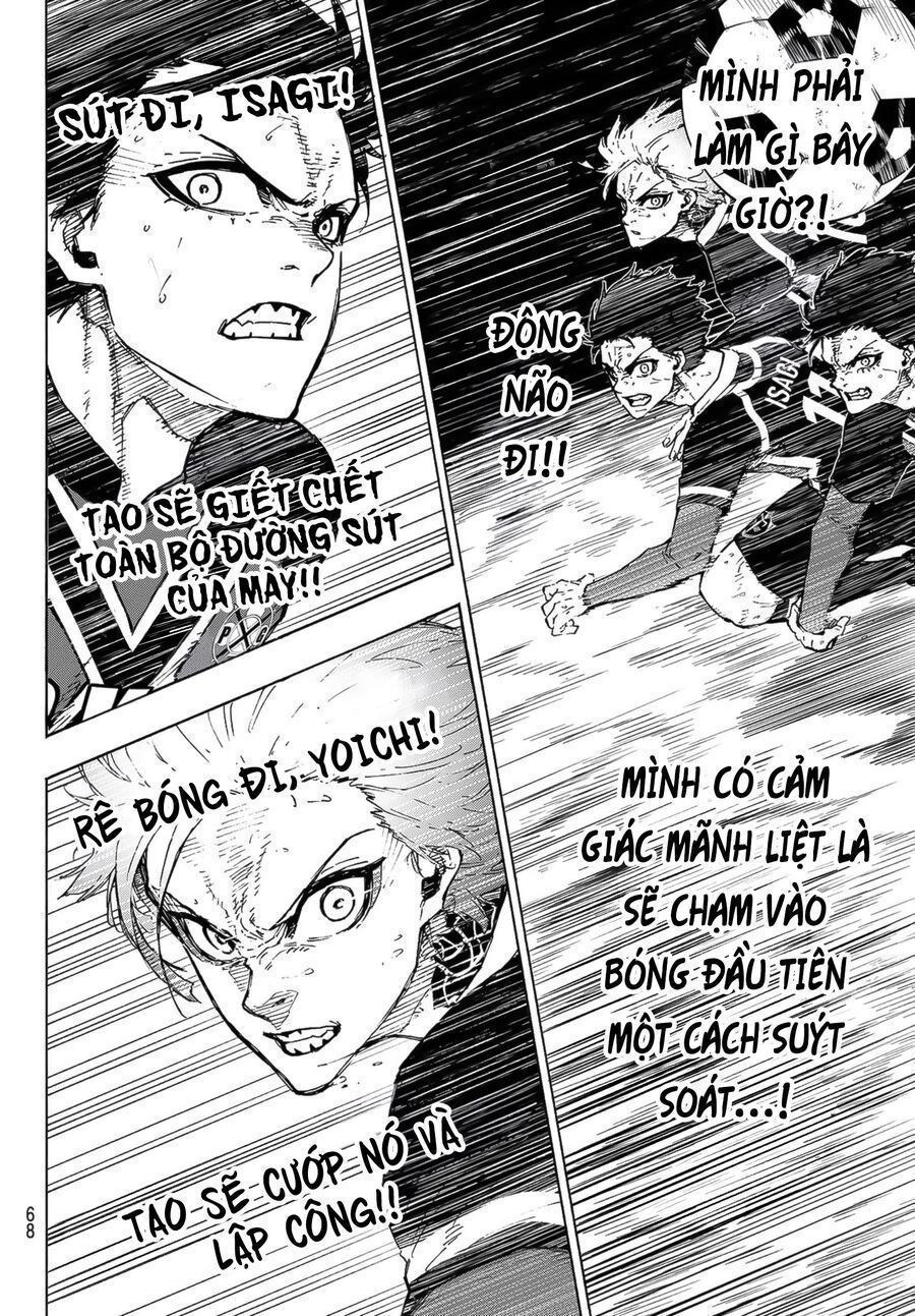 Chapter 257.7 - Trang 12