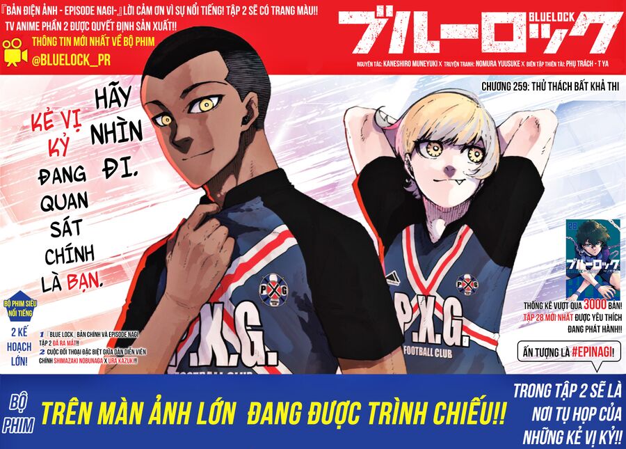 Chapter 259.1 - Trang 2