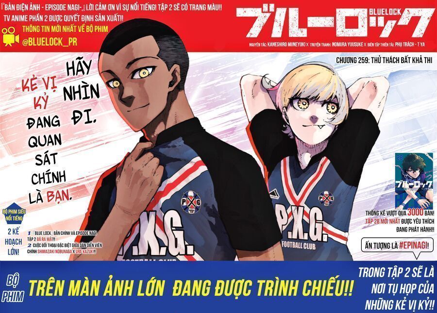 Chapter 259.7 - Trang 2
