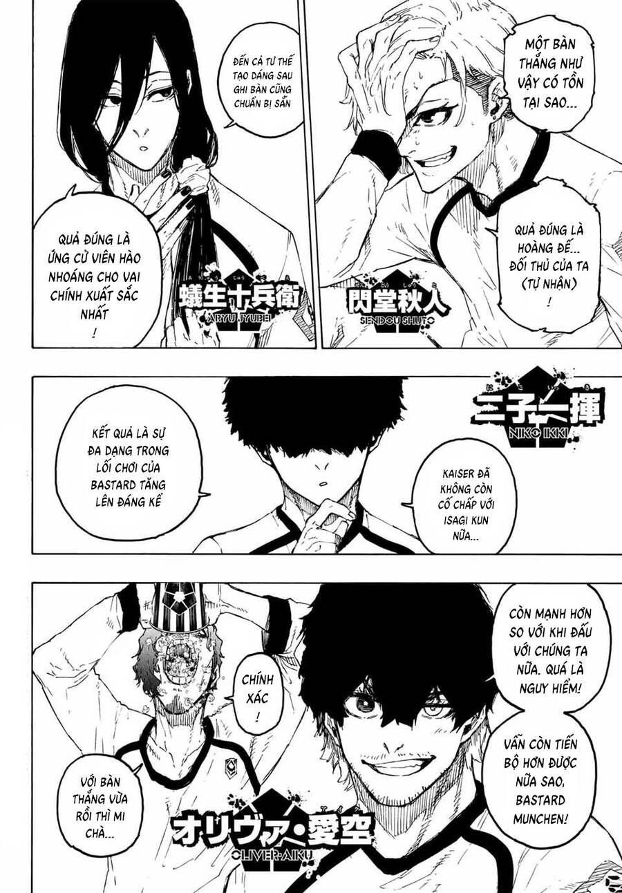 Chapter 268.7 - Trang 3