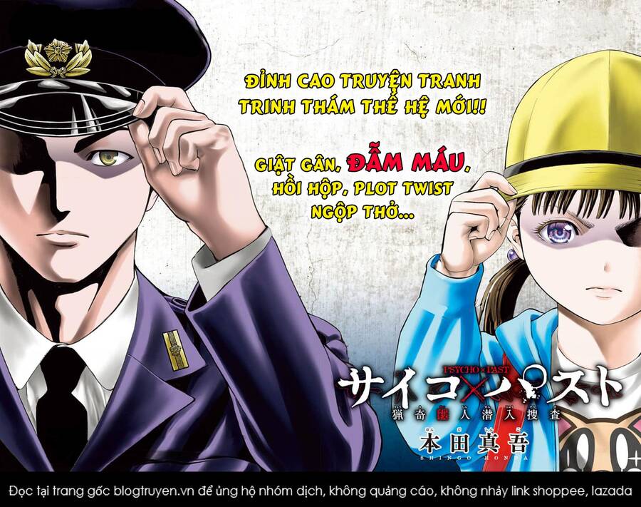 Chapter 273.2 - Trang 20