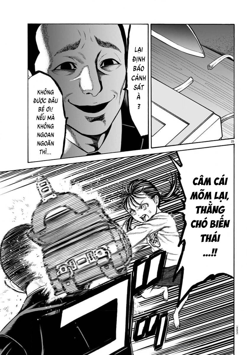 Chapter 273.2 - Trang 25