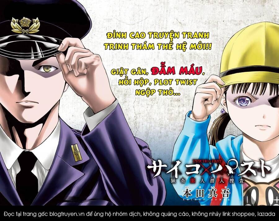 Chapter 273.5 - Trang 20