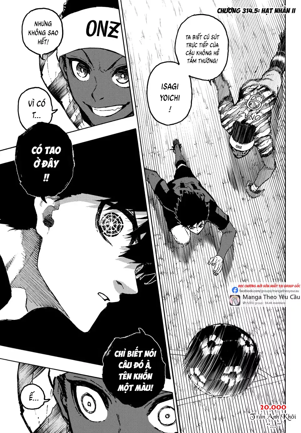 Chapter 314.2 - Trang 3