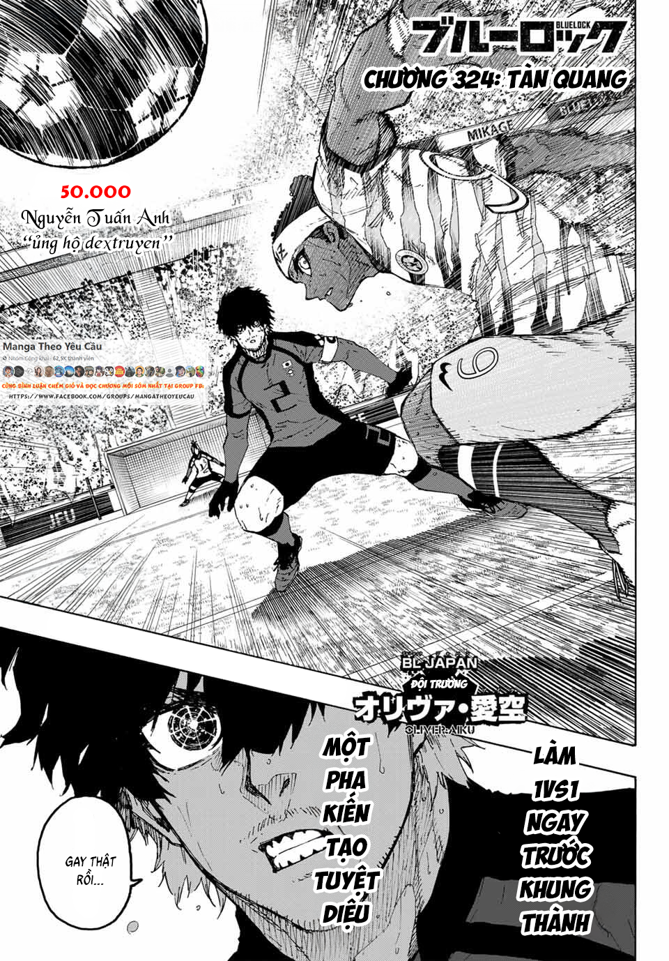 Chapter 324.1 - Trang 2