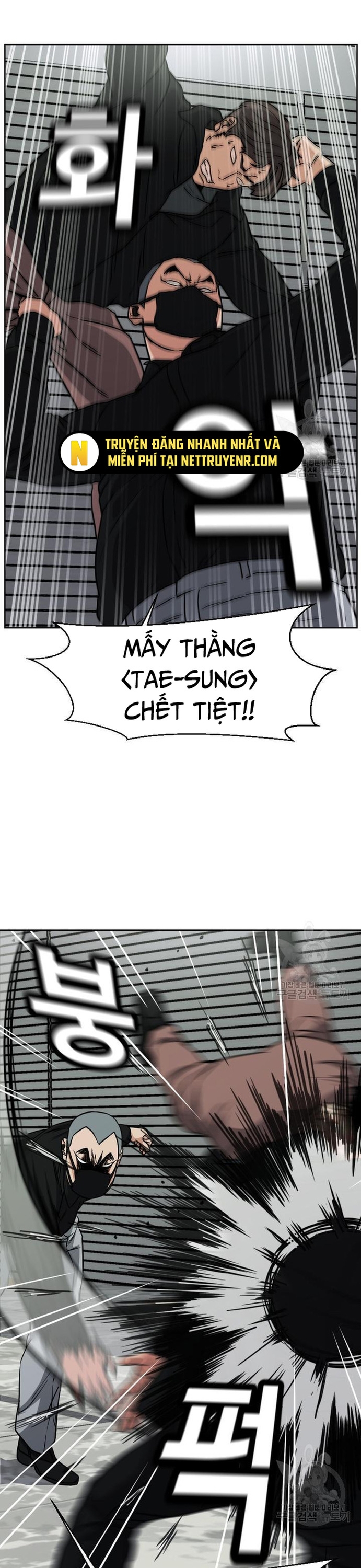 Chương 61 - Trang 16