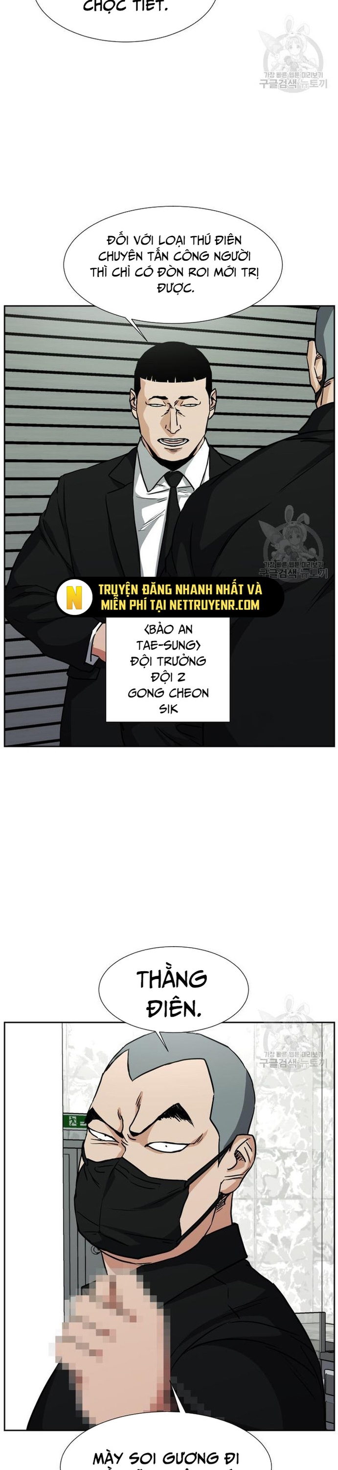 Chương 61 - Trang 19