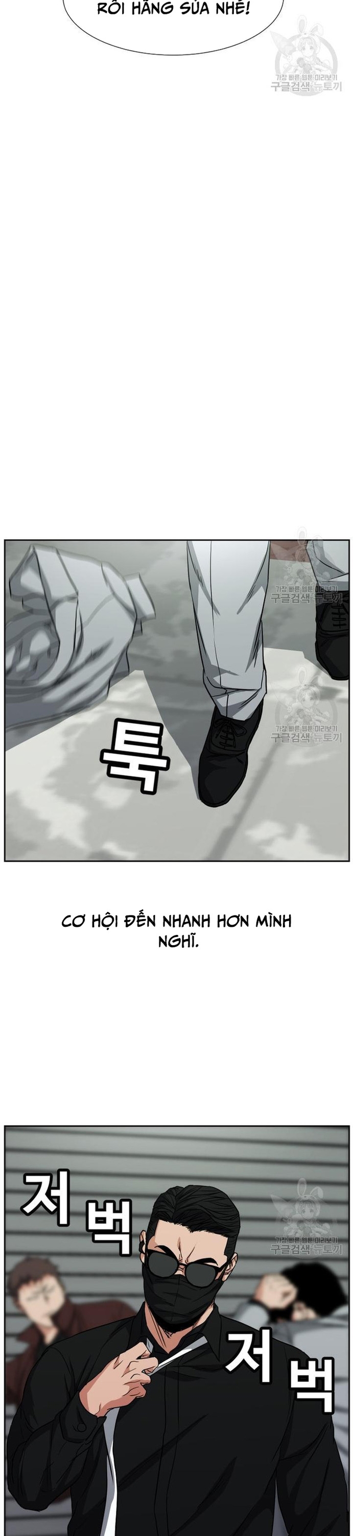 Chương 61 - Trang 20