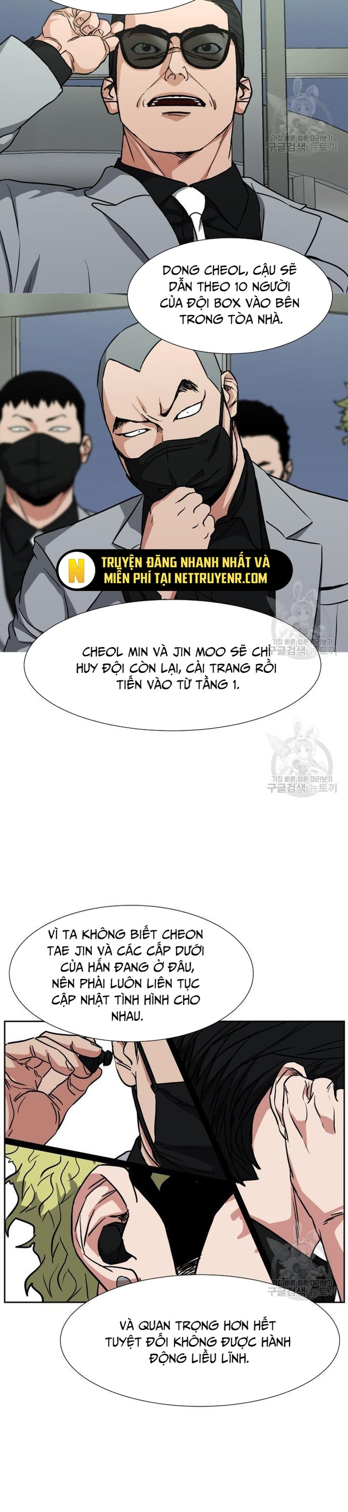 Chương 61 - Trang 3