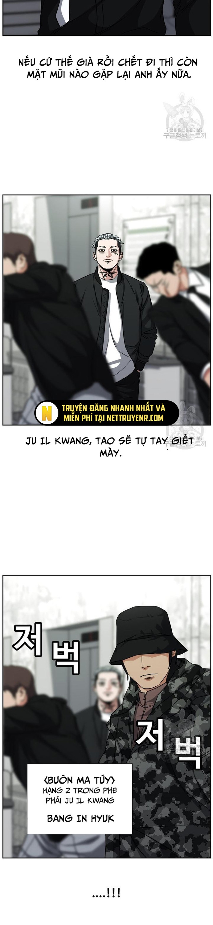 Chương 61 - Trang 21