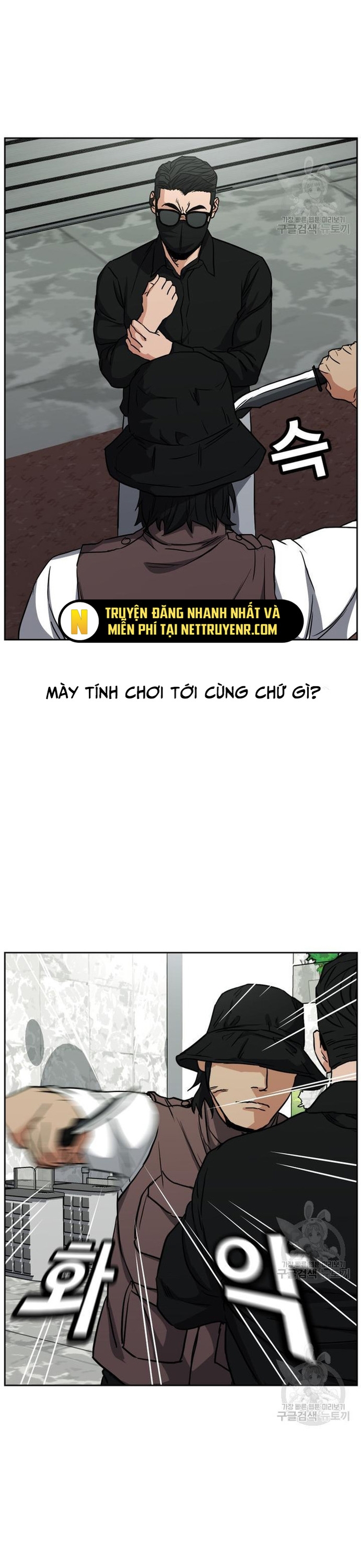 Chương 61 - Trang 22