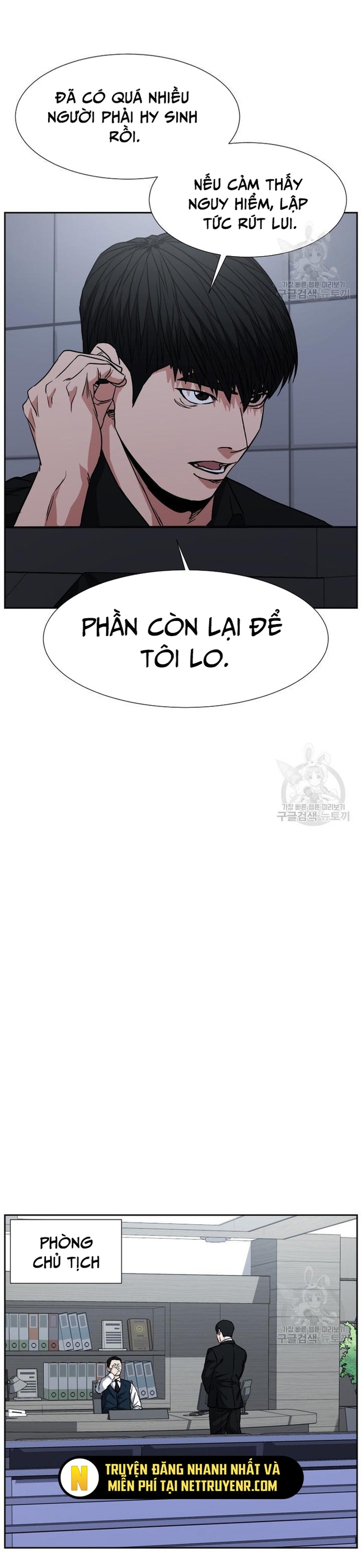 Chương 61 - Trang 4
