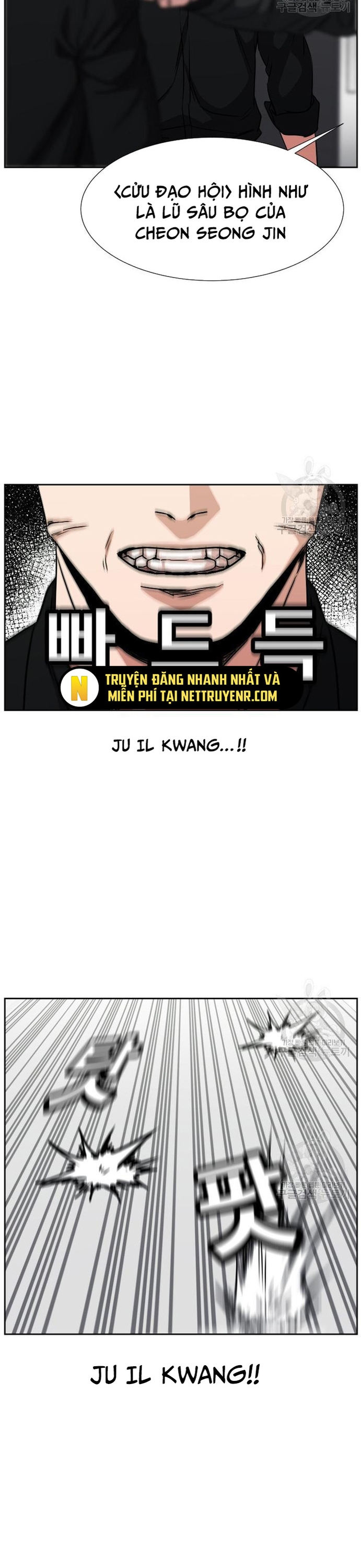 Chương 61 - Trang 34