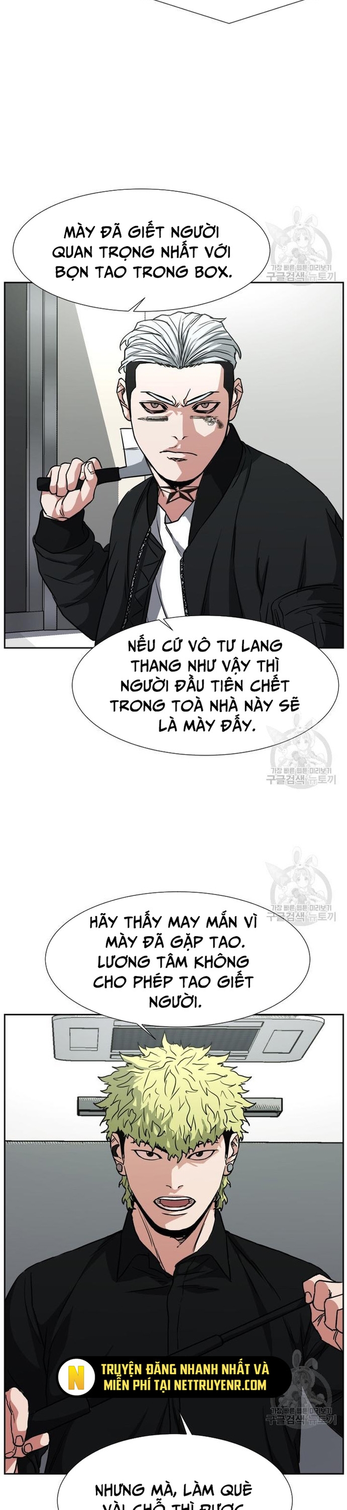 Chương 61 - Trang 39