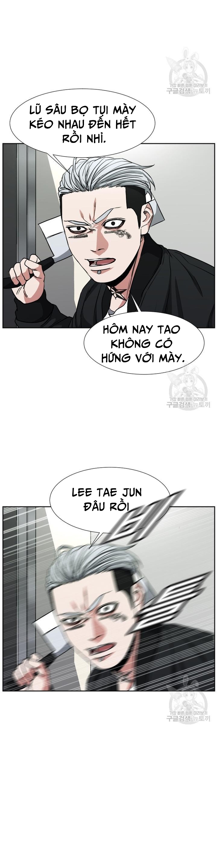 Trang 1
