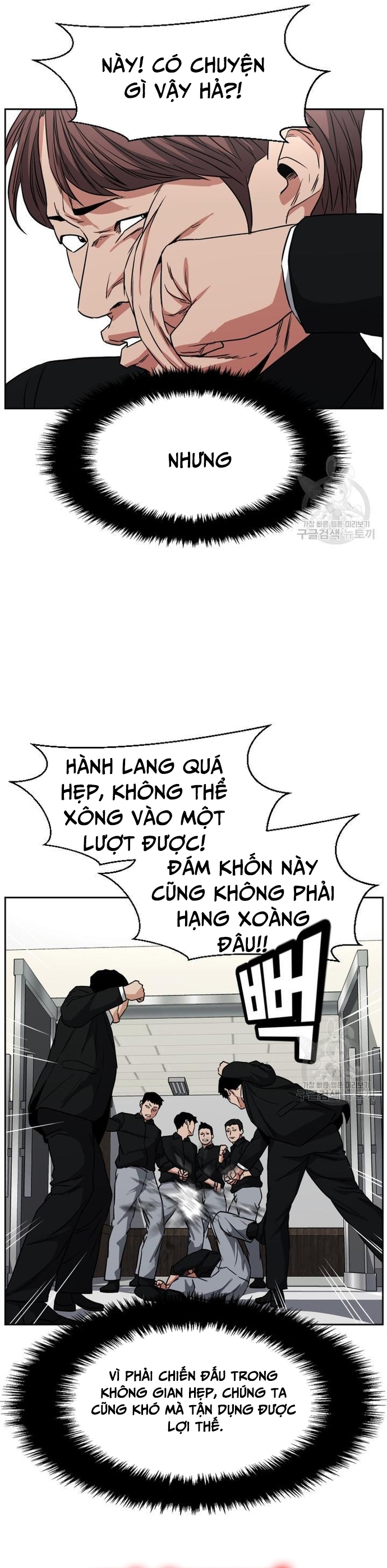Trang 15