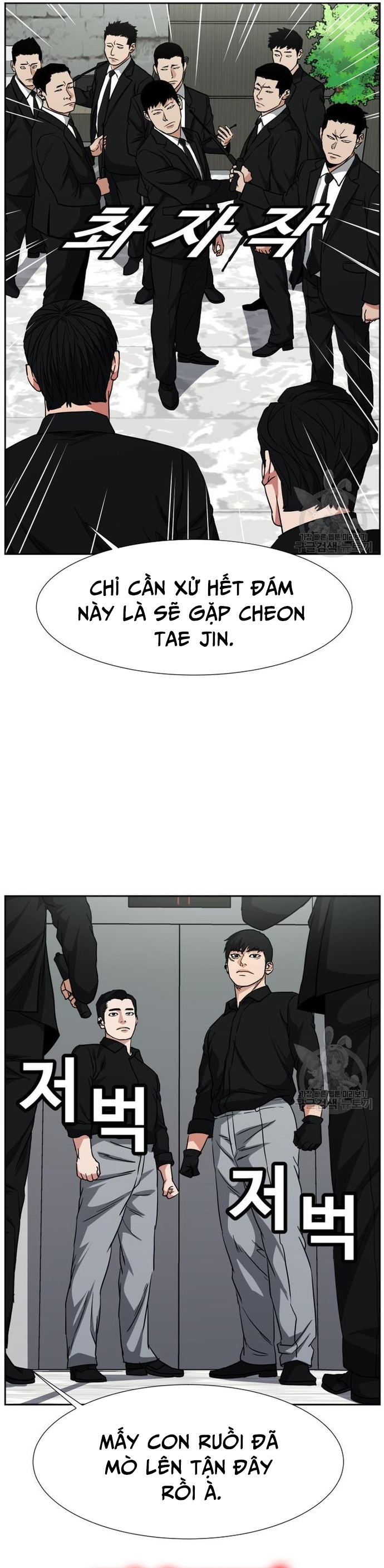 Trang 24