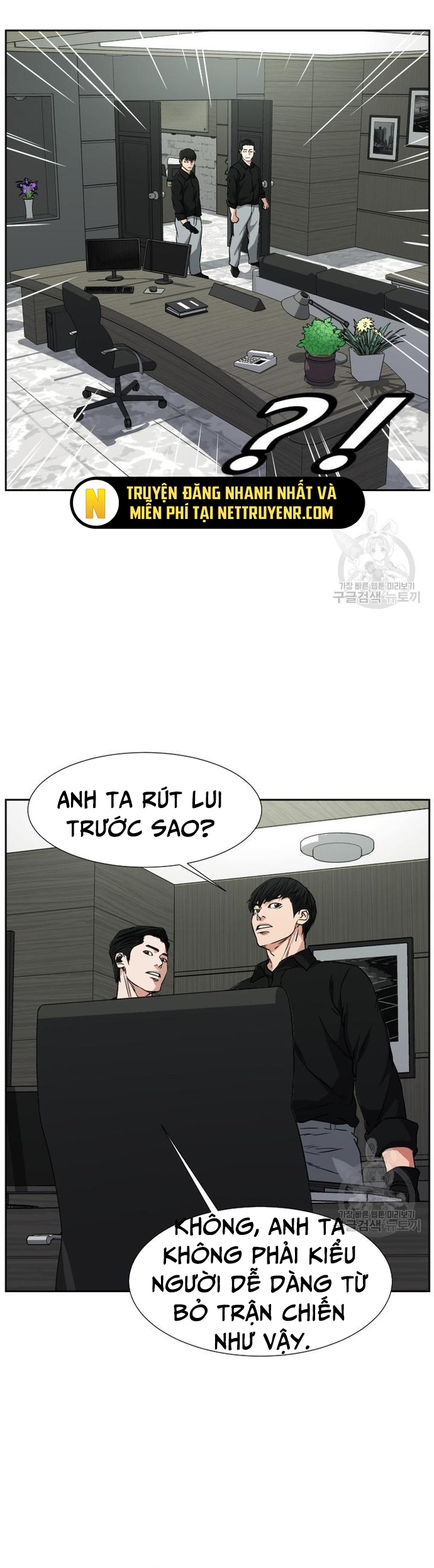 Trang 31