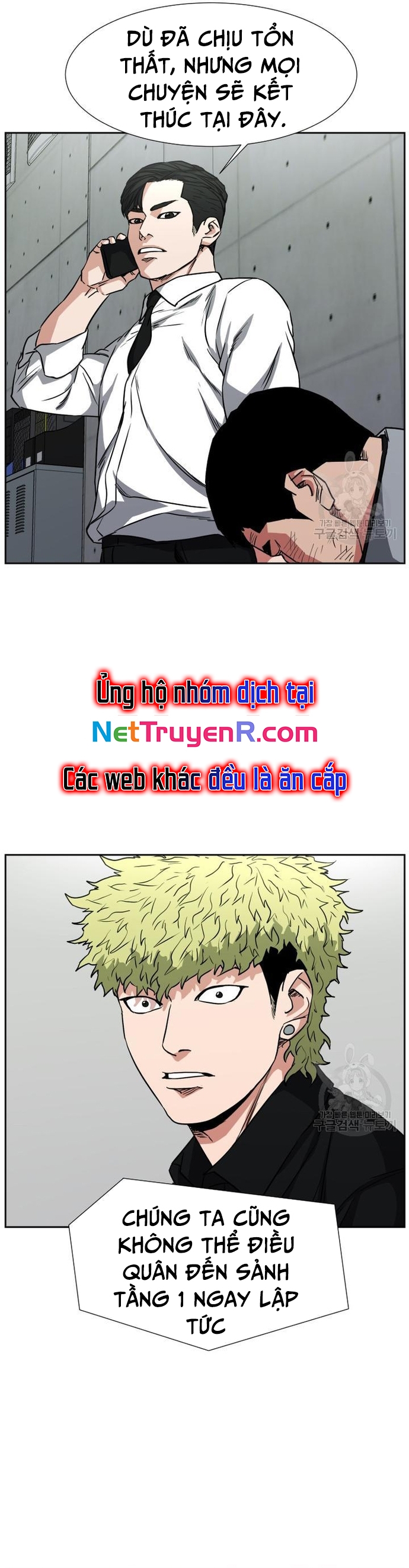 Trang 33
