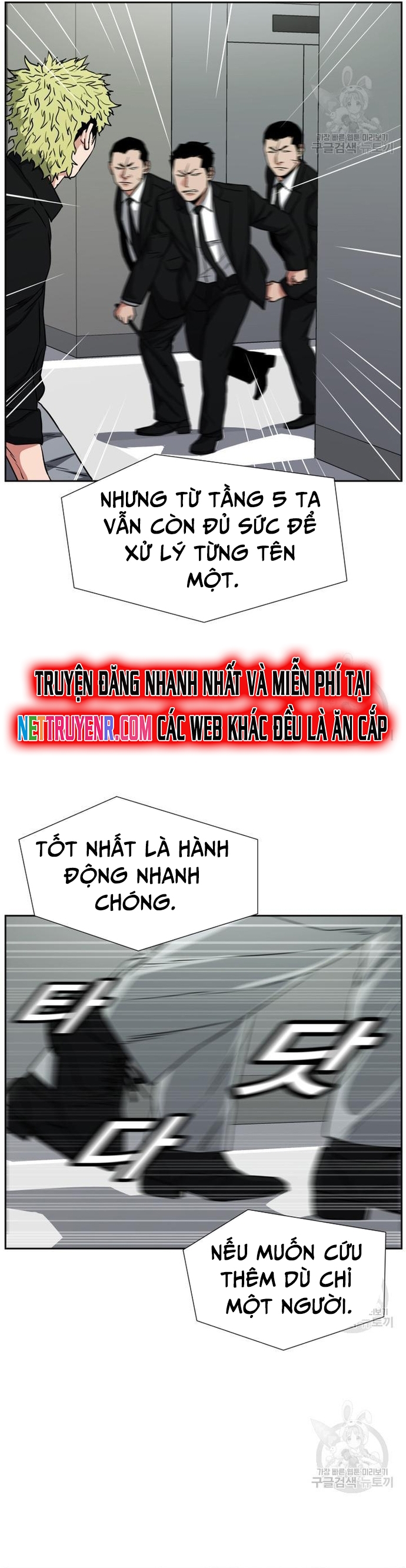 Trang 34