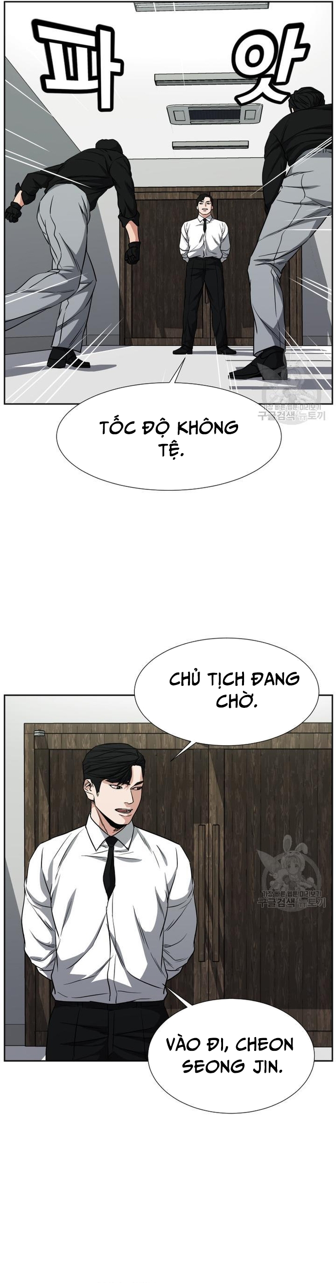 Trang 35