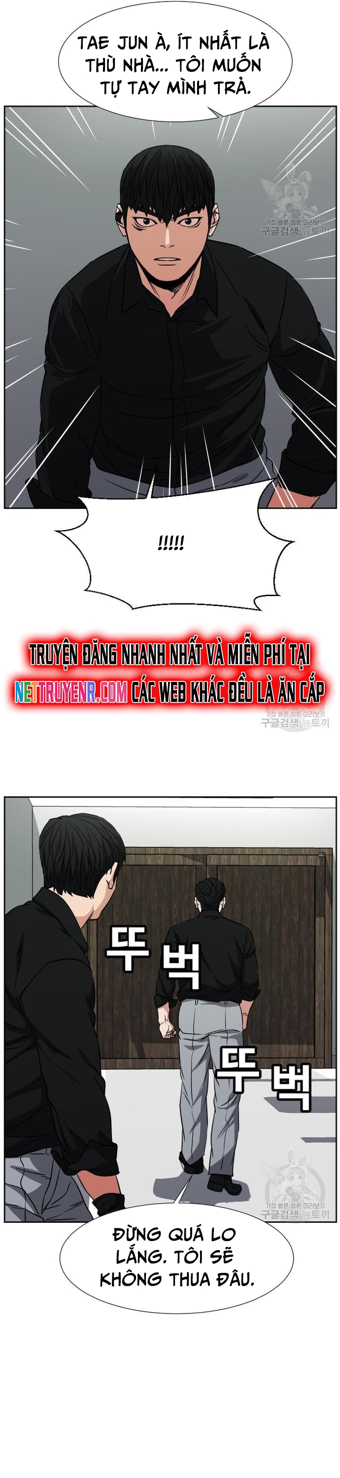 Trang 39