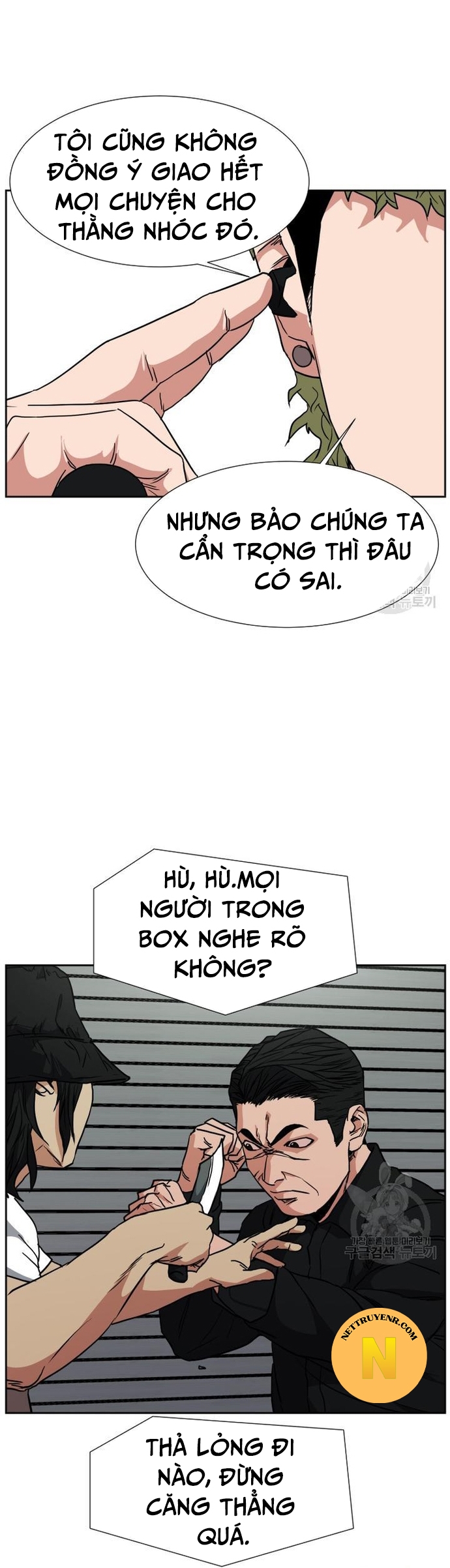 Trang 4
