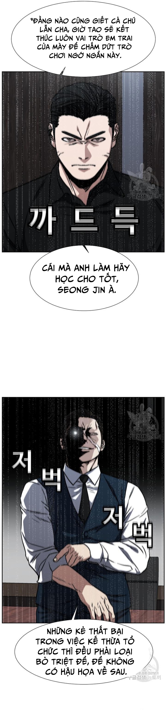 Trang 42