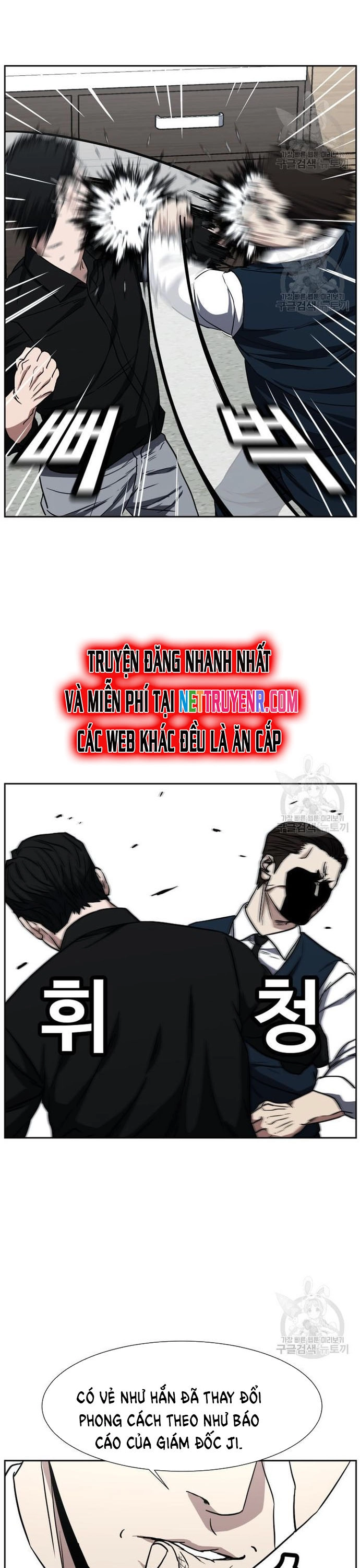 Chương 65 - Trang 13