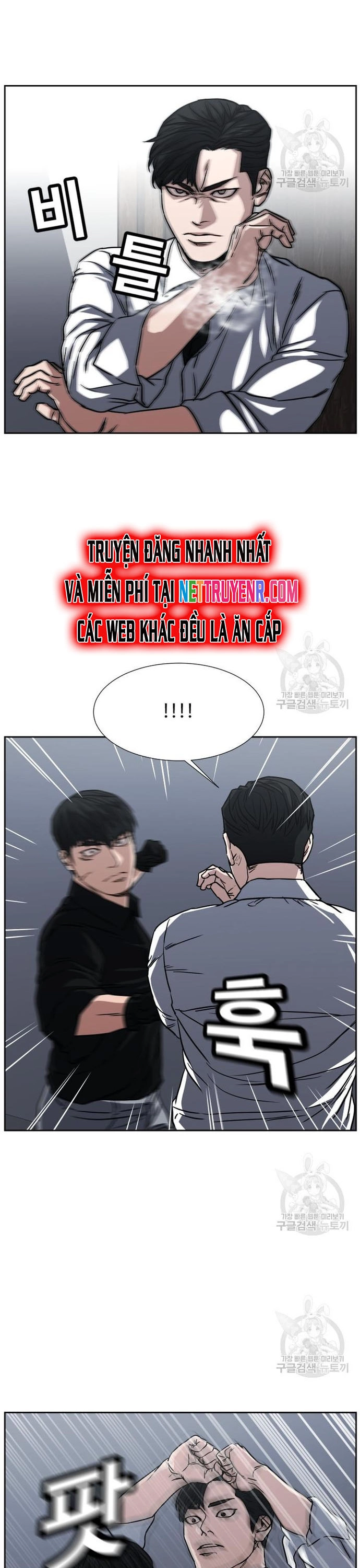 Chương 65 - Trang 22