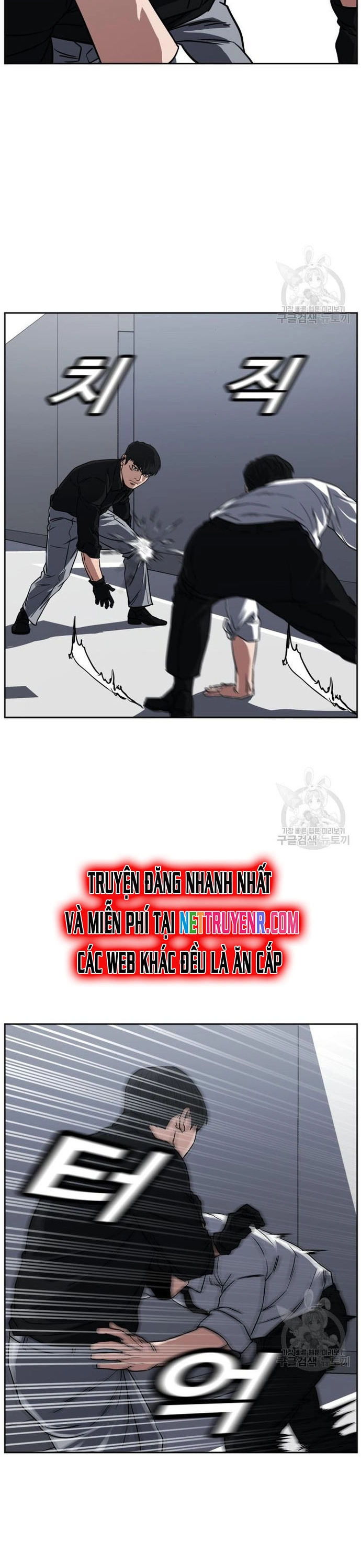 Chương 65 - Trang 24