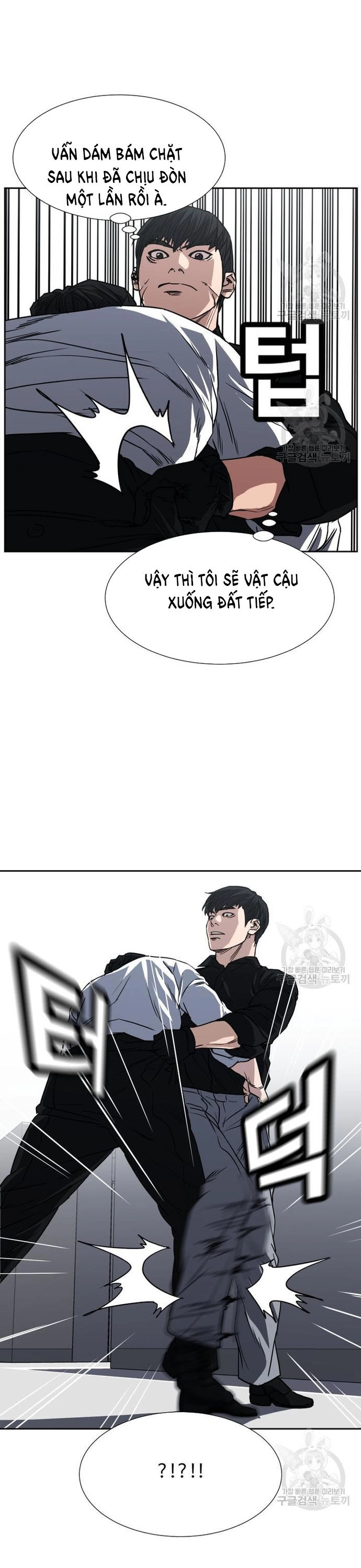 Chương 65 - Trang 25