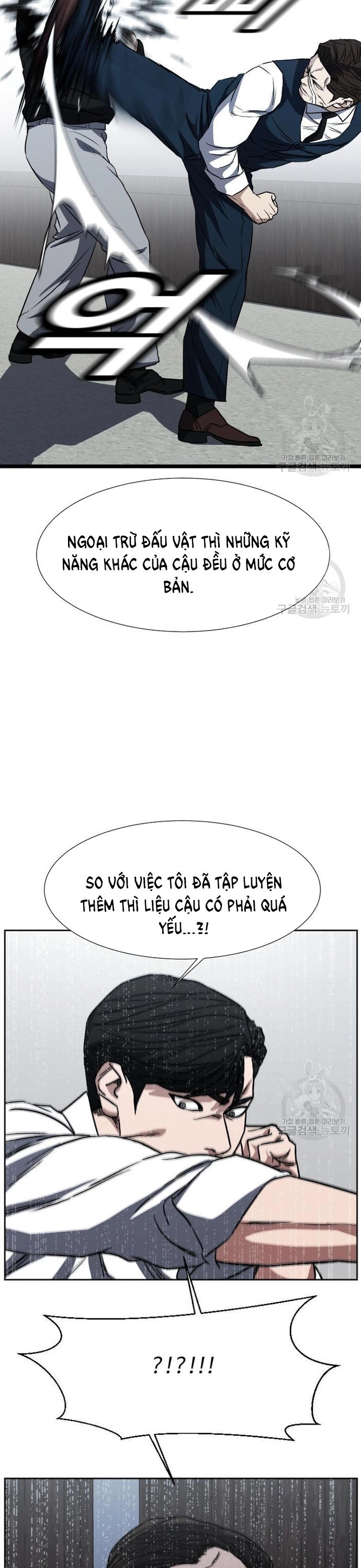 Chương 65 - Trang 37