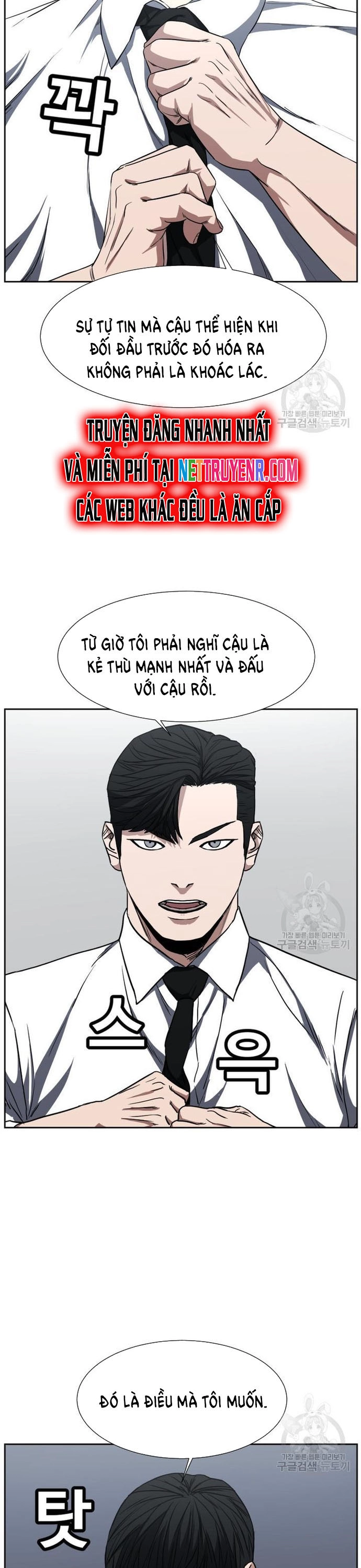 Chương 65 - Trang 6