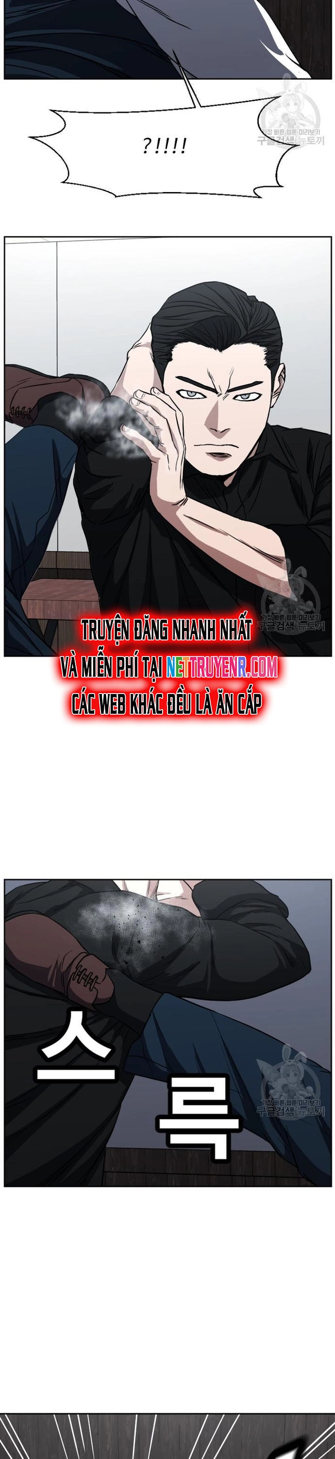 Chương 66 - Trang 2