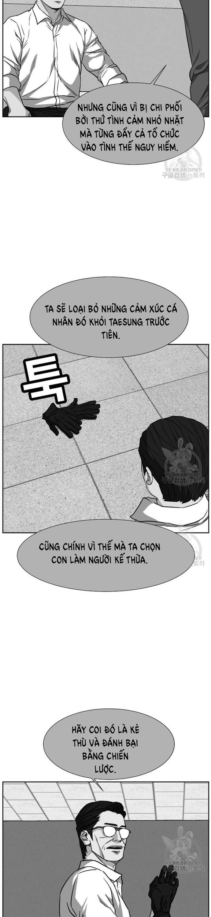 Chương 66 - Trang 15