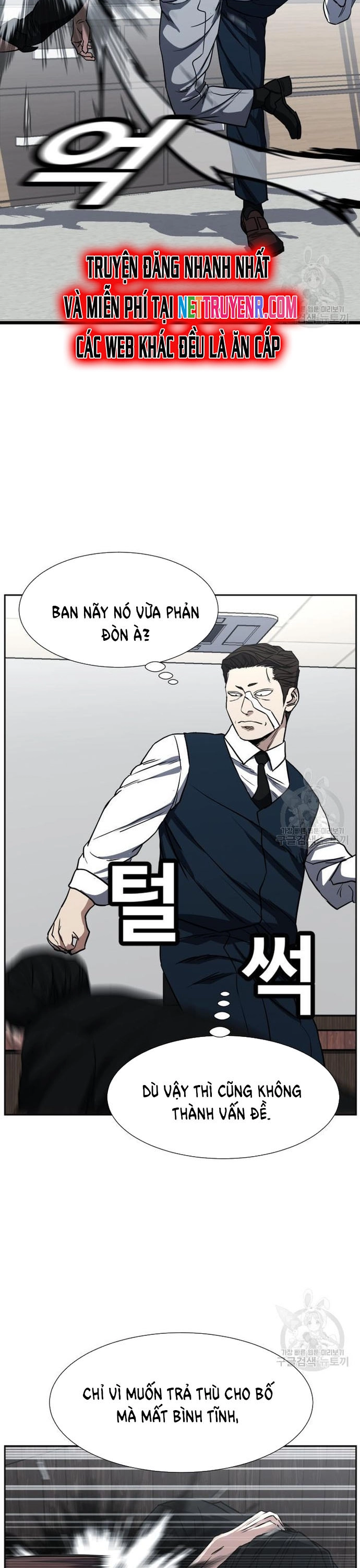 Chương 66 - Trang 24
