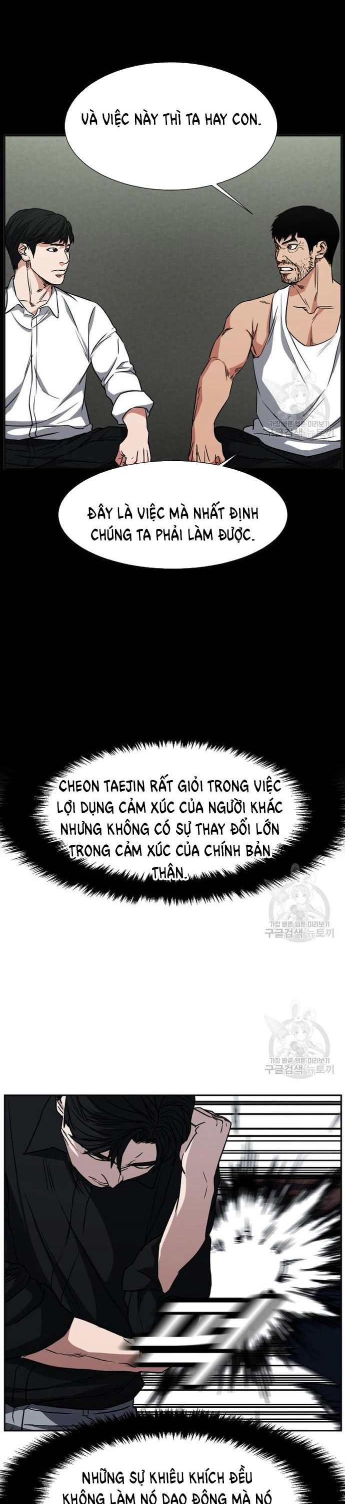 Chương 66 - Trang 27