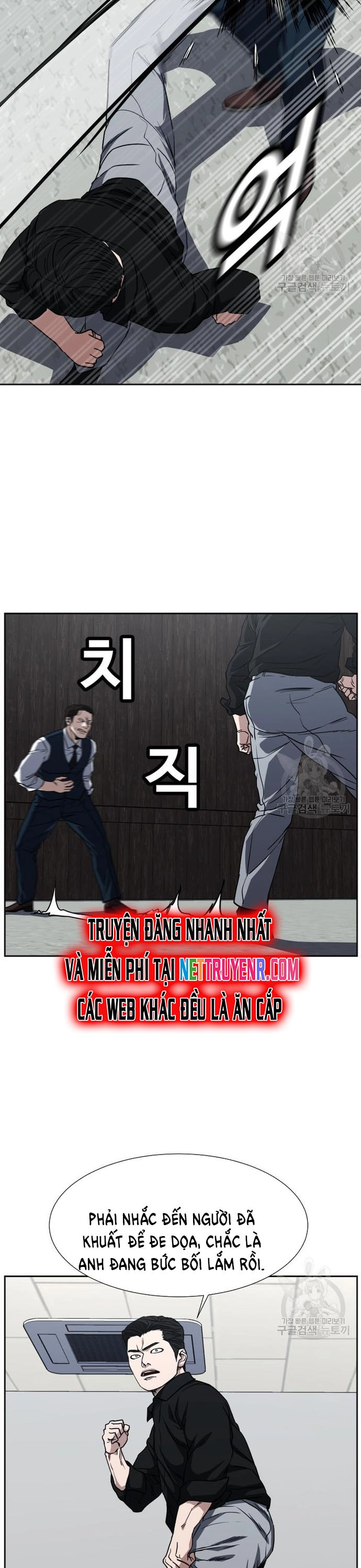 Chương 66 - Trang 4