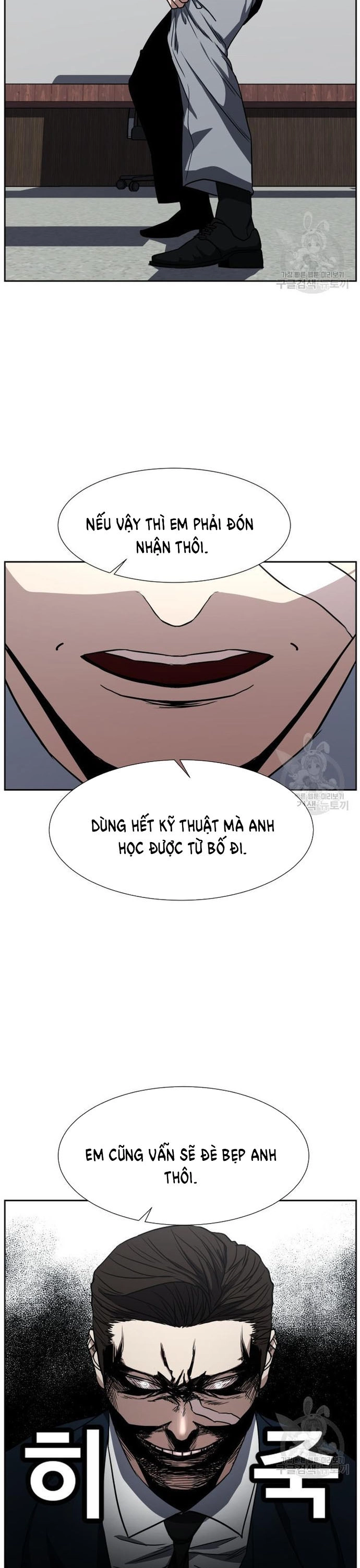 Chương 66 - Trang 5