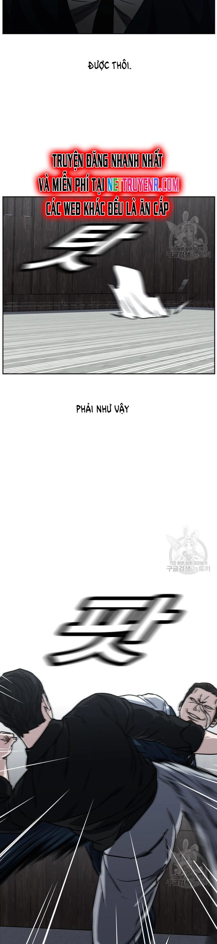 Chương 66 - Trang 6