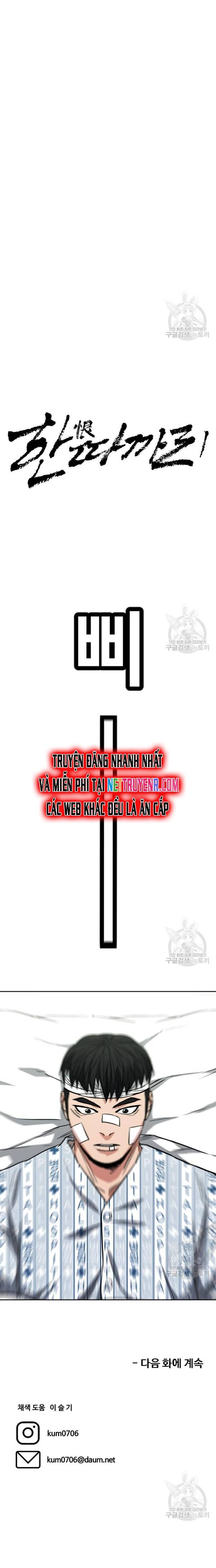 Chương 68 - Trang 26