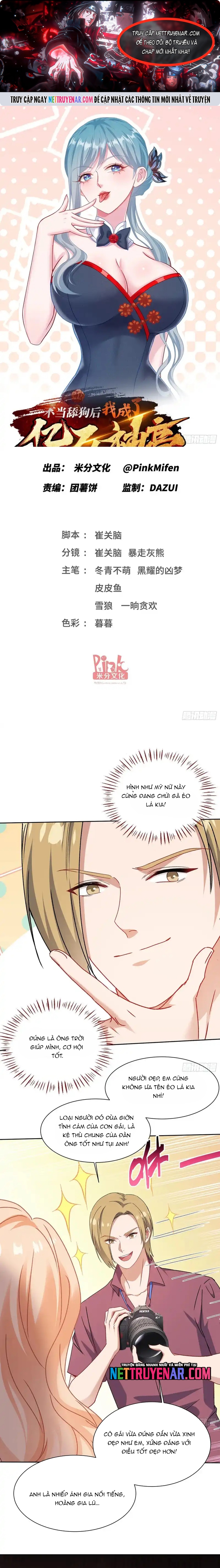 Trang 0