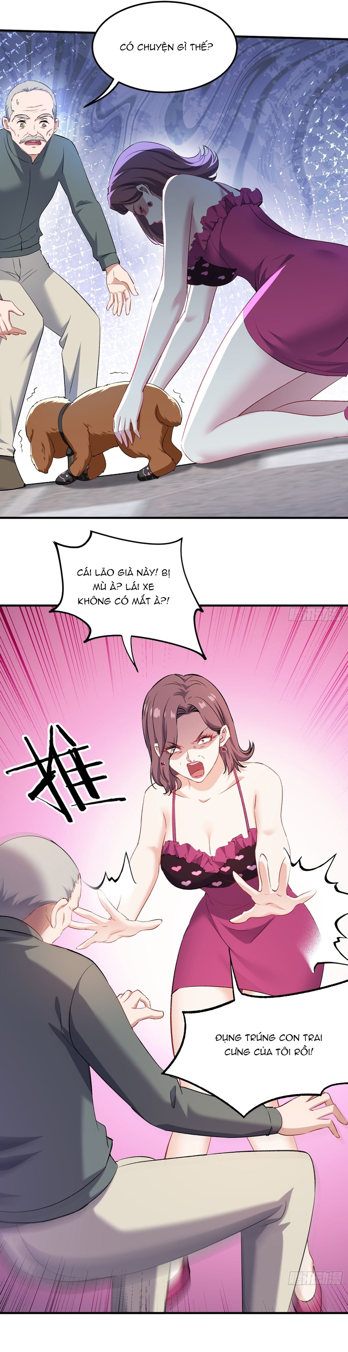 Trang 2