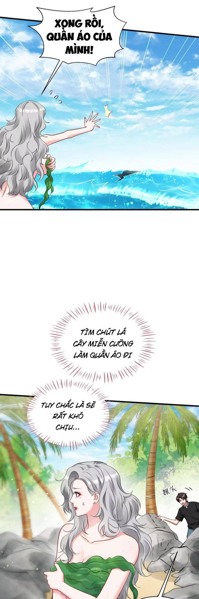 Trang 0