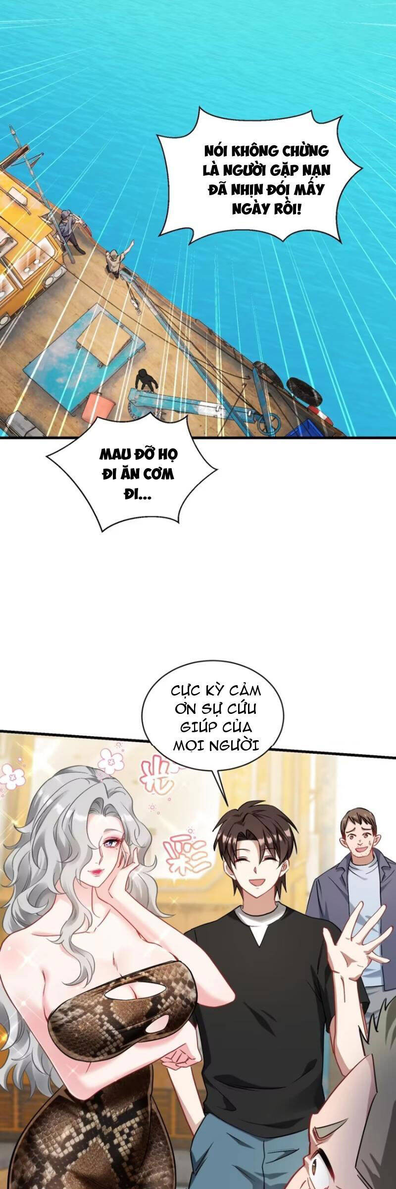 Trang 23