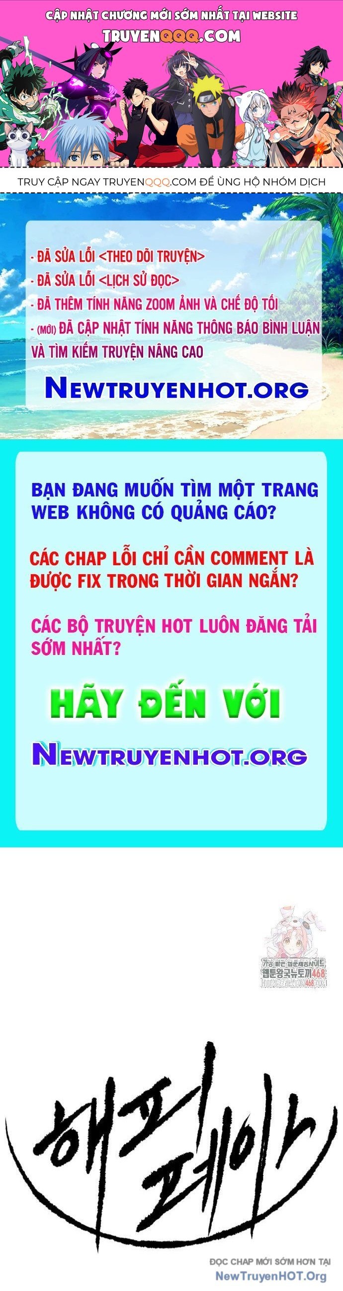 Chương 21 - Trang 1