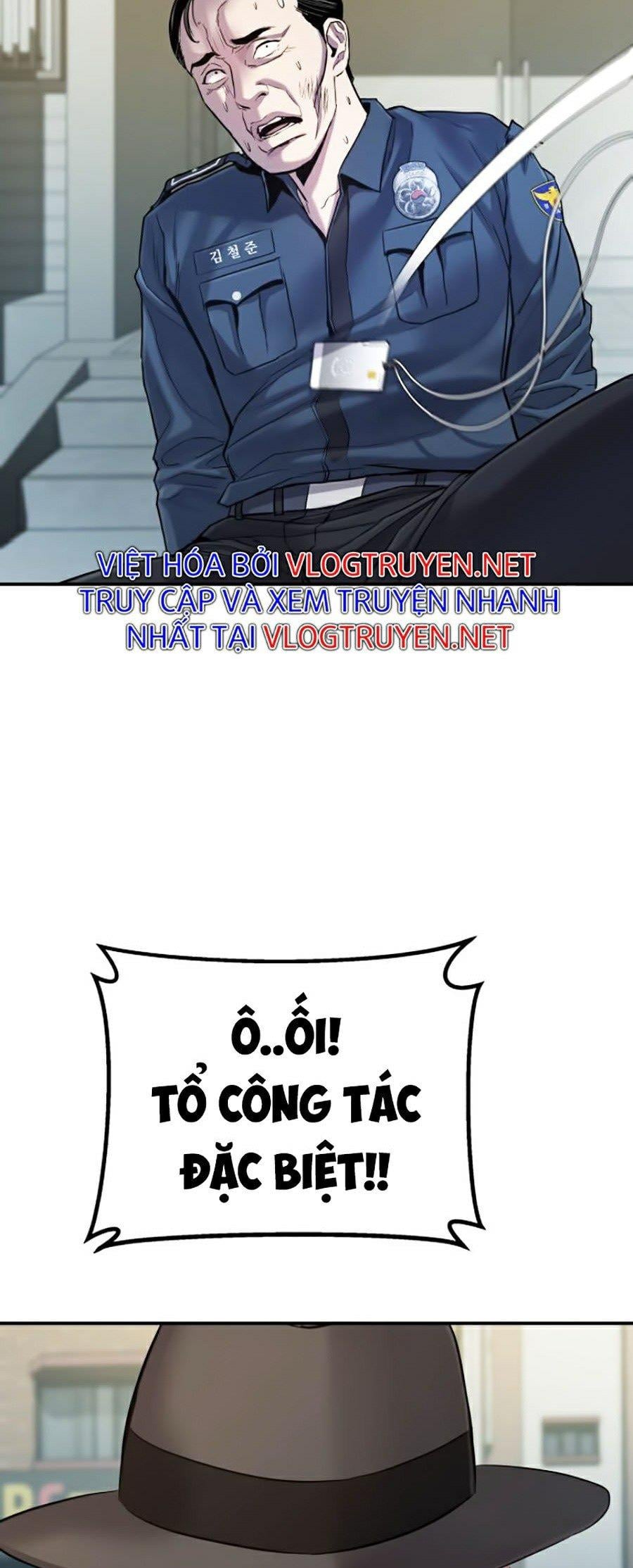 Bố Tôi Là Đặc Vụ - Chap 4 - Trang 44