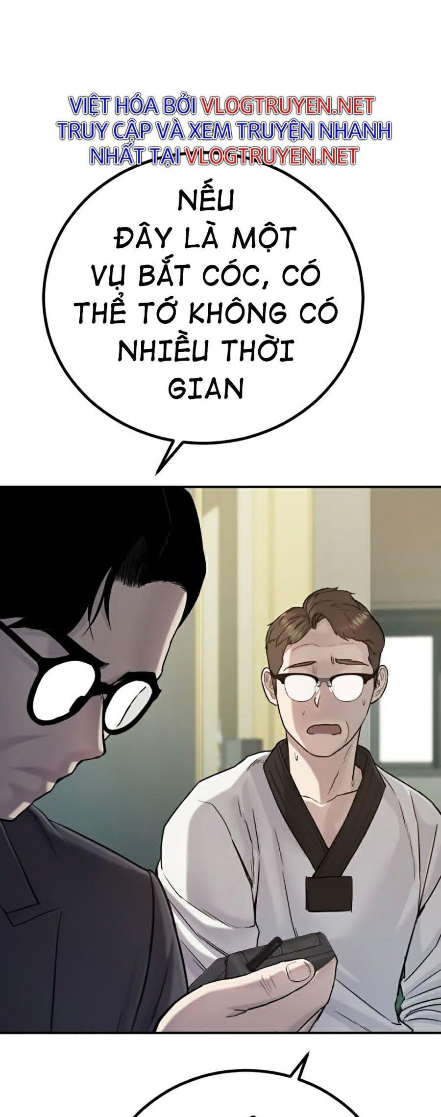 Bố Tôi Là Đặc Vụ - Chap 4 - Trang 72
