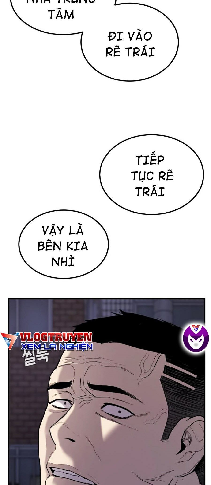 Bố Tôi Là Đặc Vụ - Chap 5 - Trang 15